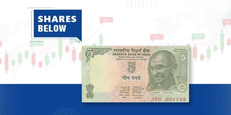 Shares Below 5 Rs: criteria to consider when selecting stocks