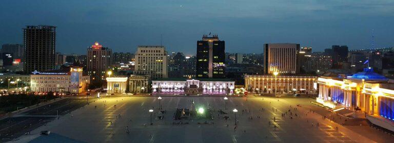 Turkish Airlines Office in Ulaanbaatar