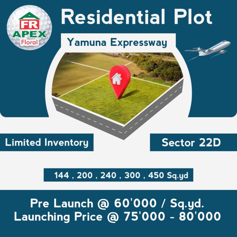 Apex Plots Yamuna Expressway: Your Gateway to Modern Living