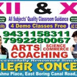 Clear Concept: Best Arts coaching in Patna | Arts classes in Patna