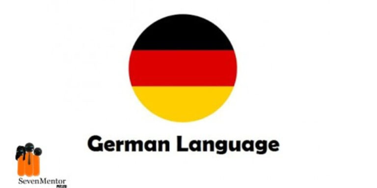 German Language for IAS and IPS Aspirants